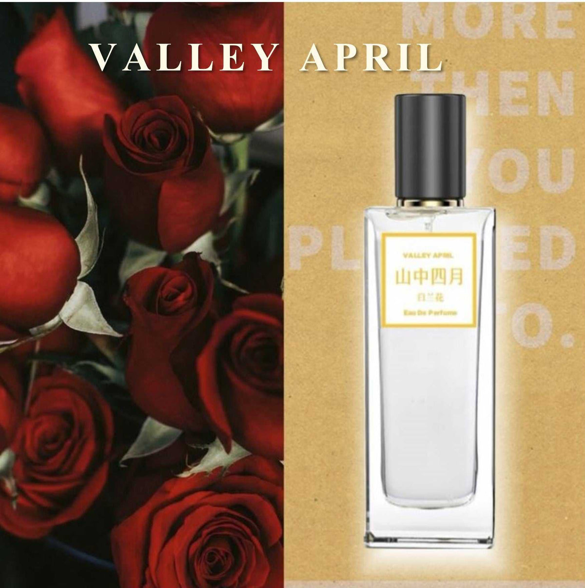 Romantic Rose Blossom Perfume 50ML